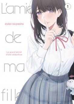 L'amie de ma fille. Coffret Intégrale en 7 tomes