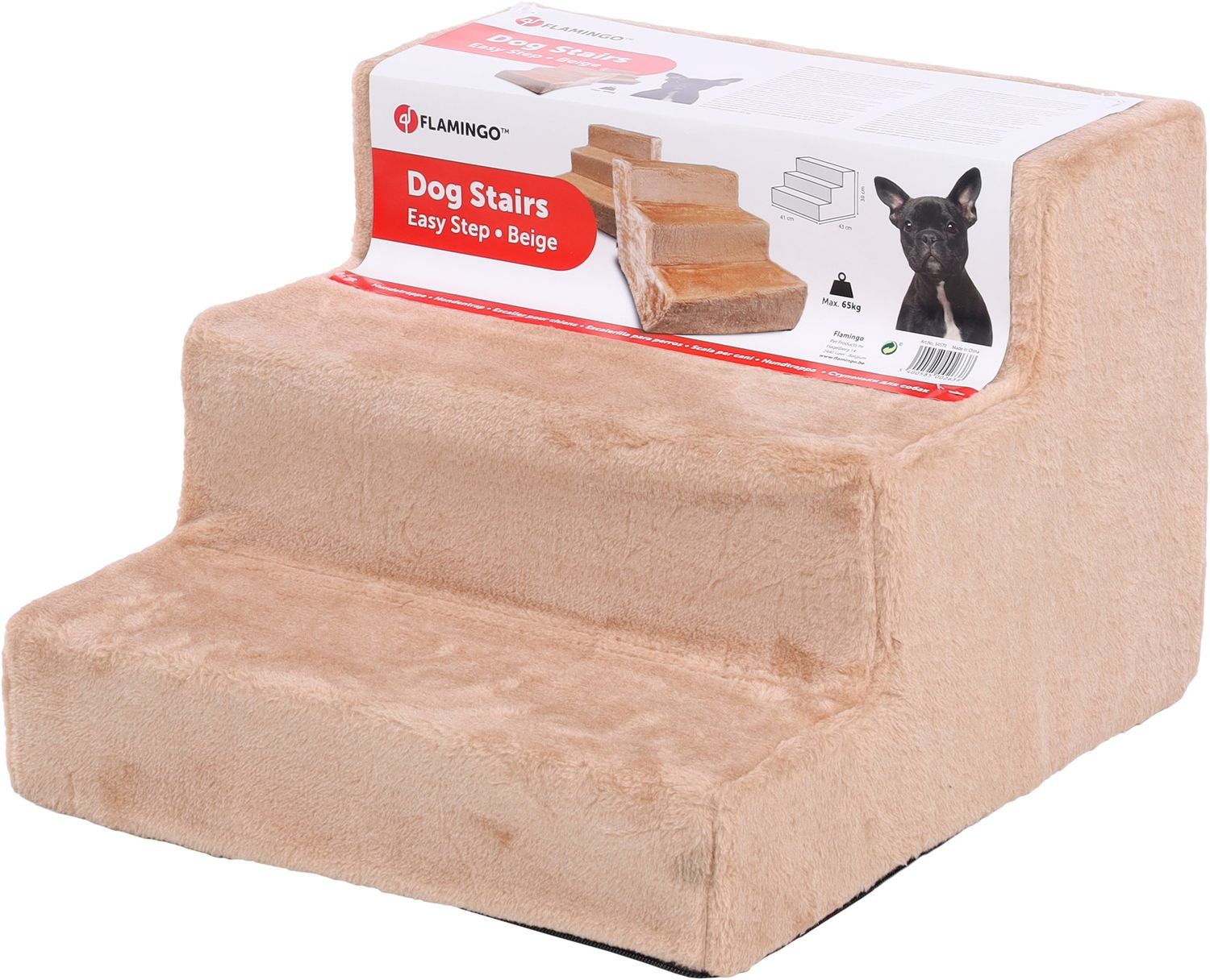 HONDENTRAP EASY STEP BEIGE 41x43x30CM   34570