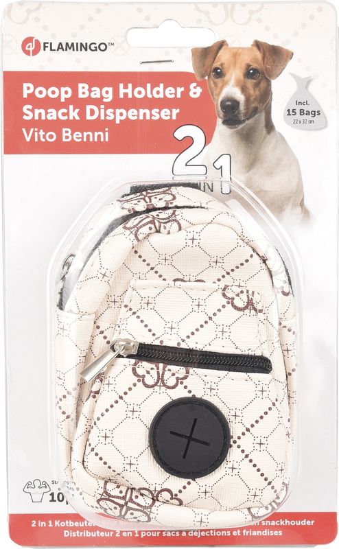 poop bag holder/ snack dispenser  519184