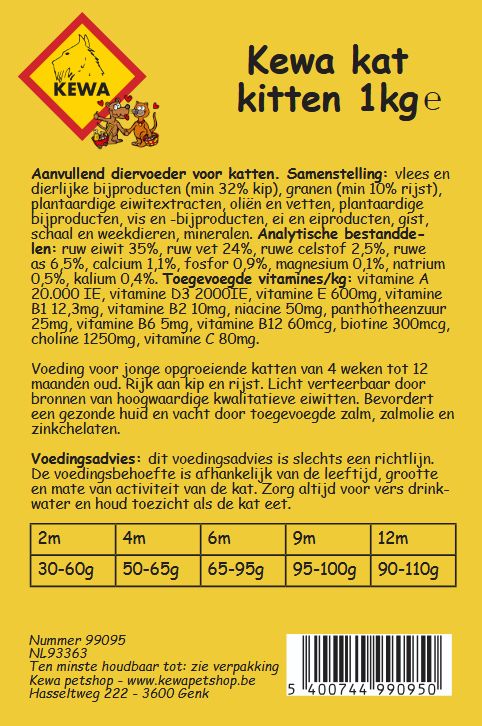 Kewa kitten 1kg 99095