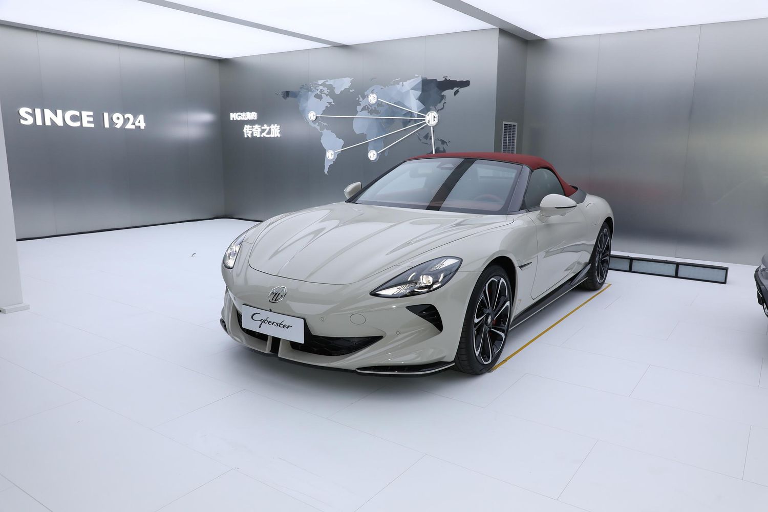 MG Cyberster