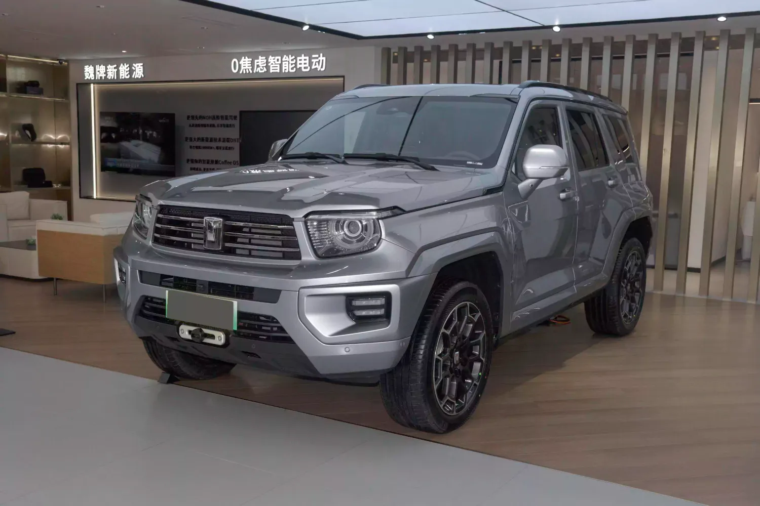 GWM TANK 700 HI4 T