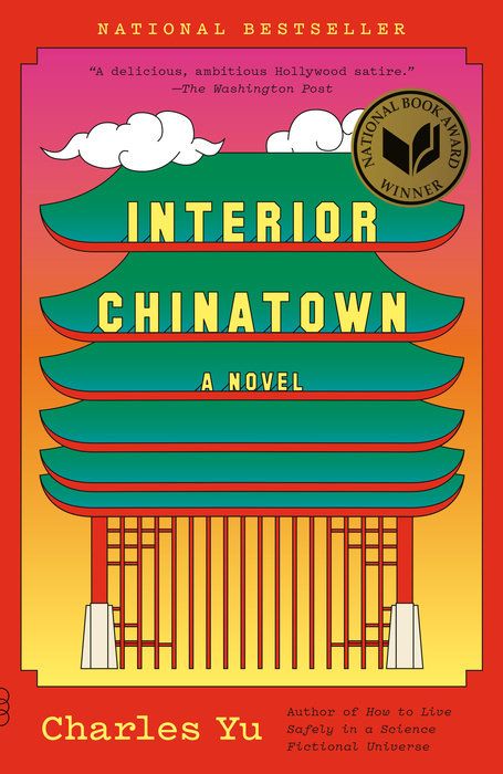 Interior Chinatown by Charles Yu. 2020. Softcover.