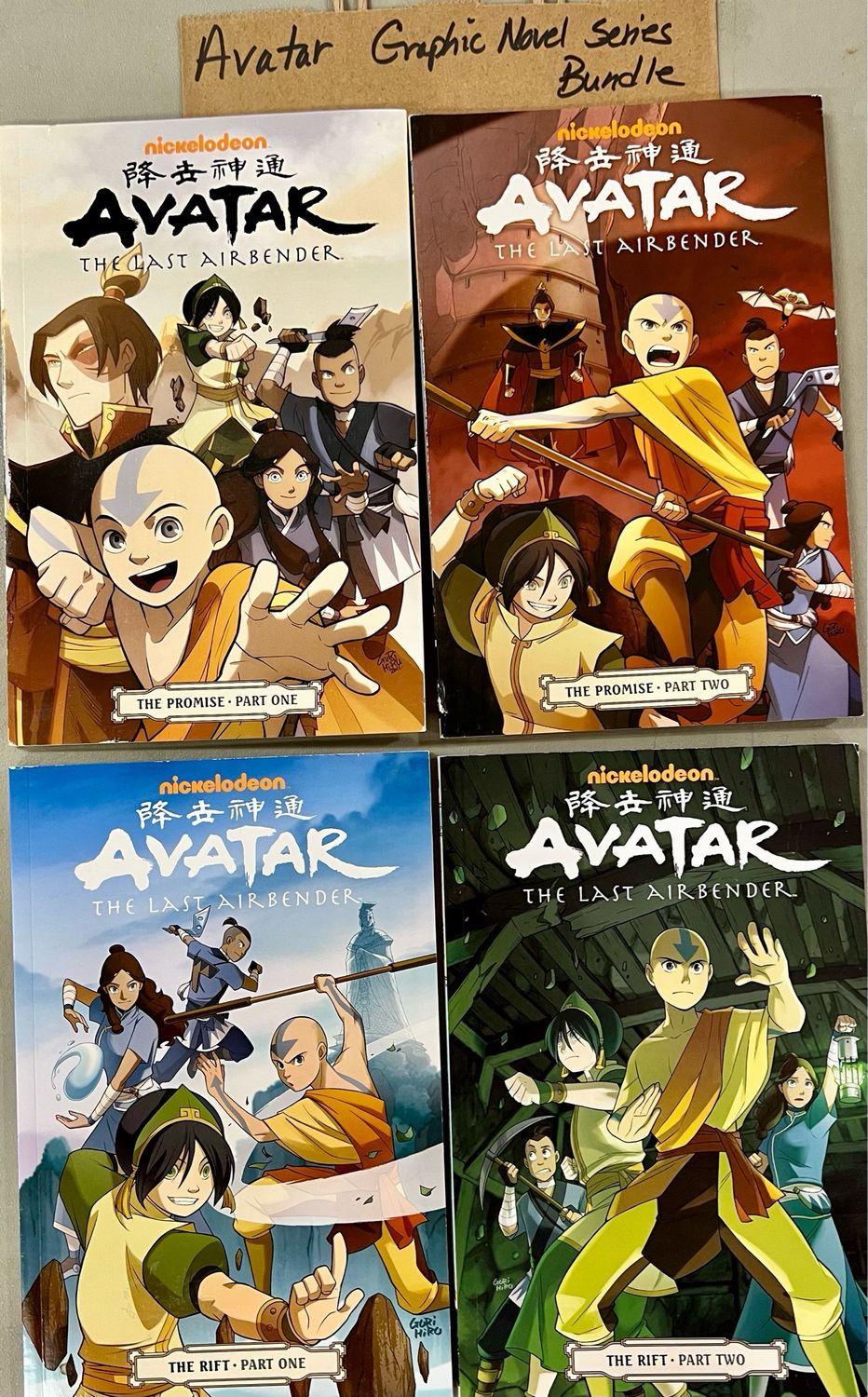 Avatar: The Last Airbender Graphic Novel Series Bundle Softcover (CH-FIC)