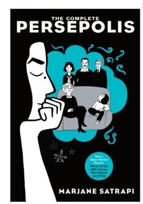 Persepolis, The Complete (1-2) by Marjane Satrapi; 2004. Softcover. (Graphic)