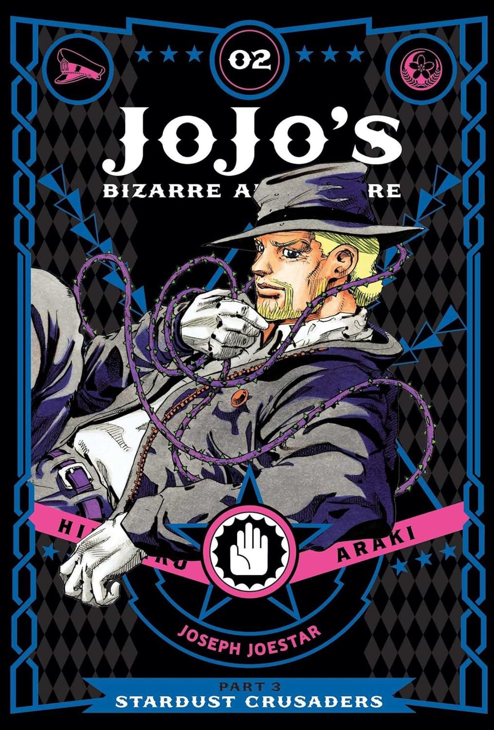 JoJo's Bizarre Adventure: Part 3--Stardust Crusaders, Vol. 2 by Hirohiko Araki.  2017.Graphic Novel Hardcover (YA)