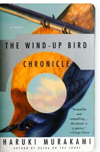 Wind-Up Bird Chronicle, The by Haruki Murakami. 1997. Softcover.