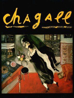 Chagall by Susan Compton. Royal Academy of Arts. 1985. Softcover. (LF)