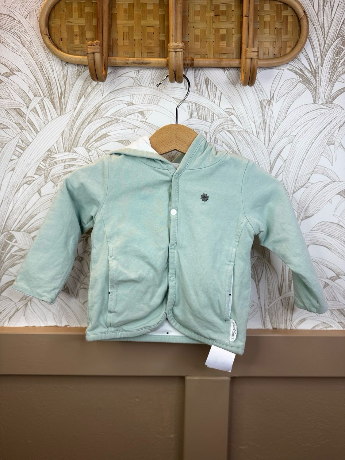 Cardigan 87458