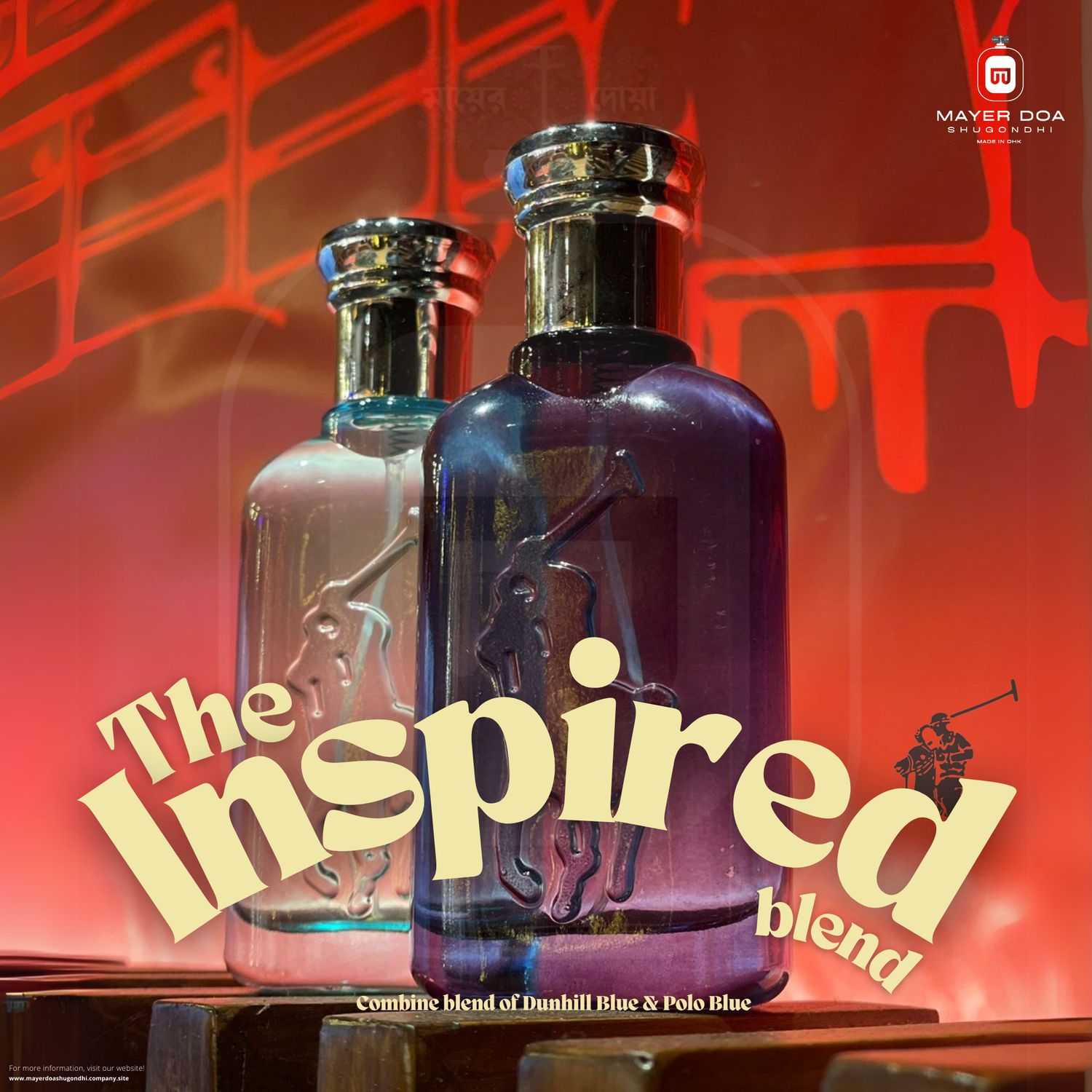 INSPIRED BLEND EDP - 50ML