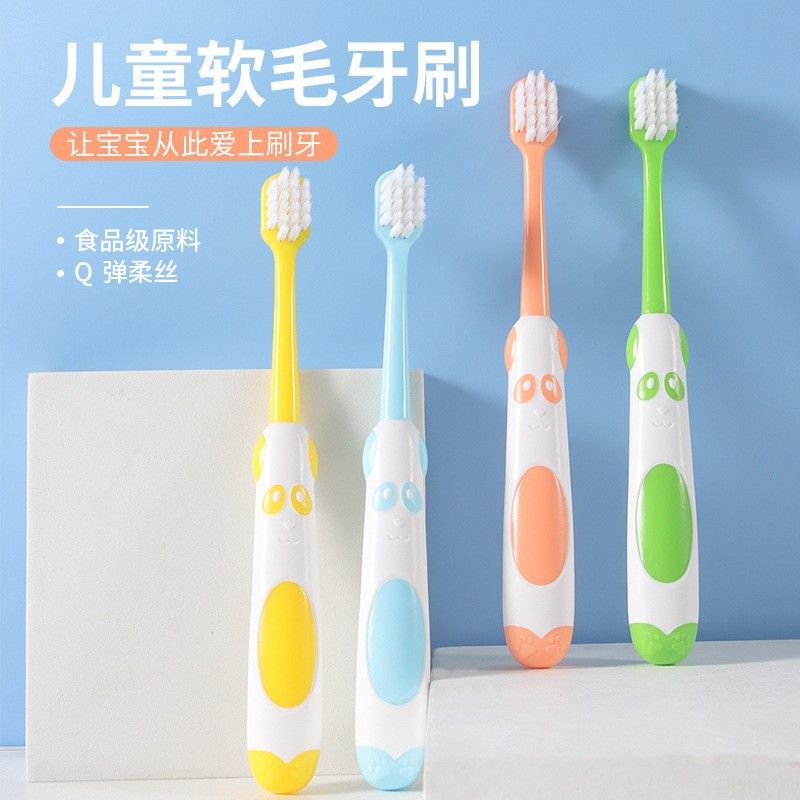Baby Items