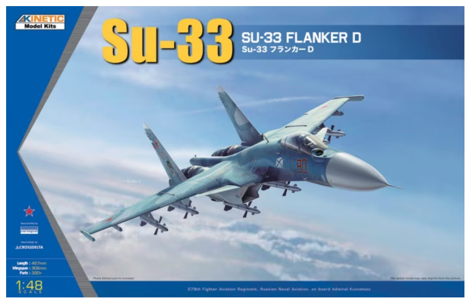 Kinetic 48062 1/48th Su-33 Flanker D