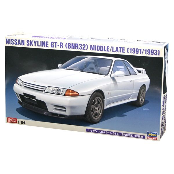 Hasegawa 20544 1/24 Nissan Skyline Gt-R