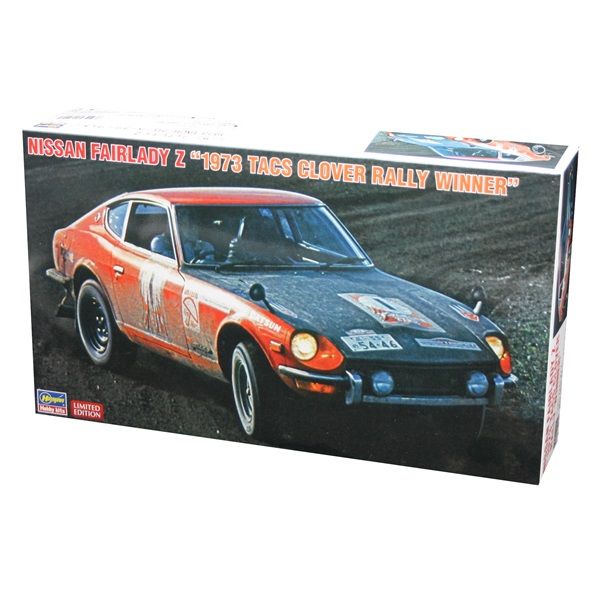 Hasegawa 20529 1/24 Nissan 240Z