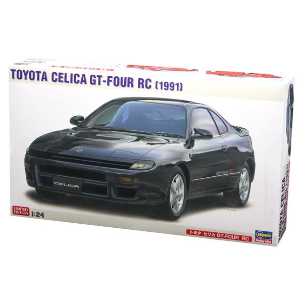 Hasegawa 20571 1/24 Toyota Celica Gt-Four RC