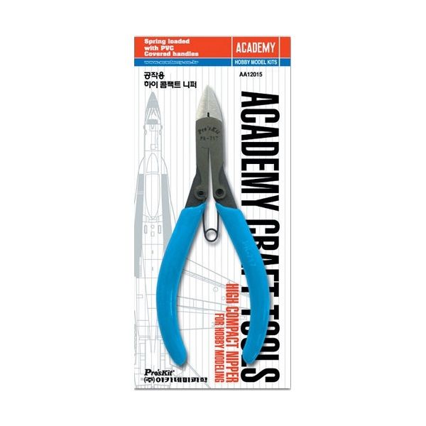 Academy AA12015 High Compact Nipper