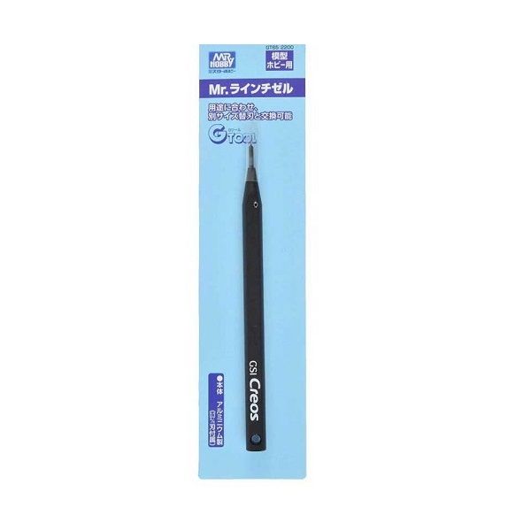 Mr Hobby GT65 Mr Line Chisel With 0.3mm Blade