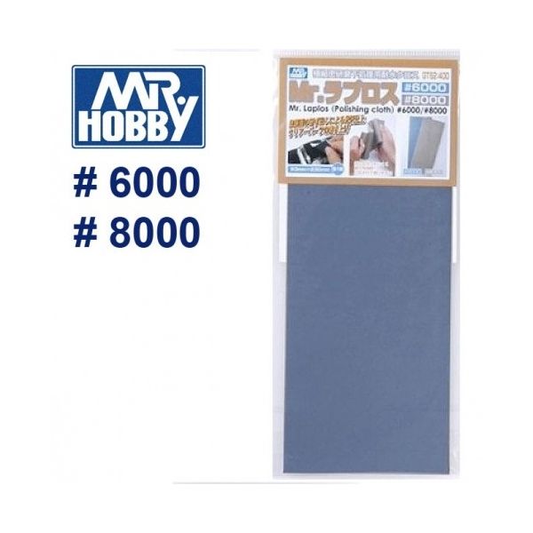 Mr Hobby GT62 Polishing Cloth #6000,8000 Micromesh Type