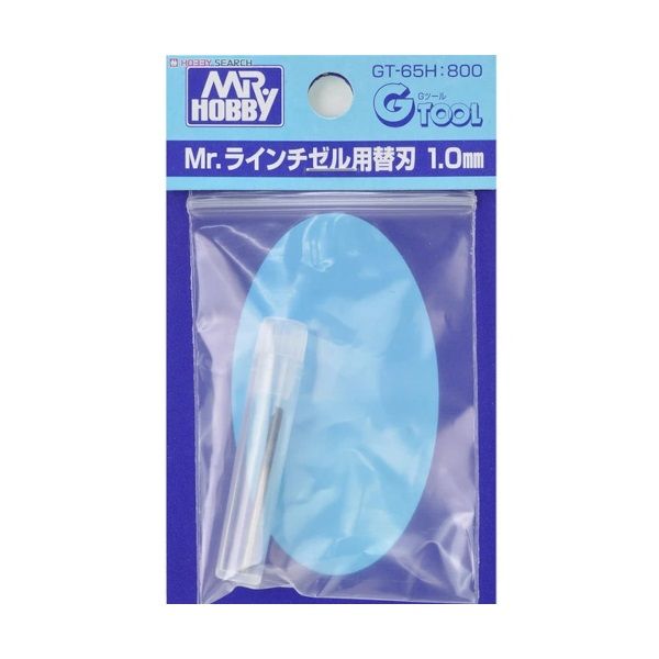 Mr Hobby GT65H Mr Line Chisel 1mm Blade