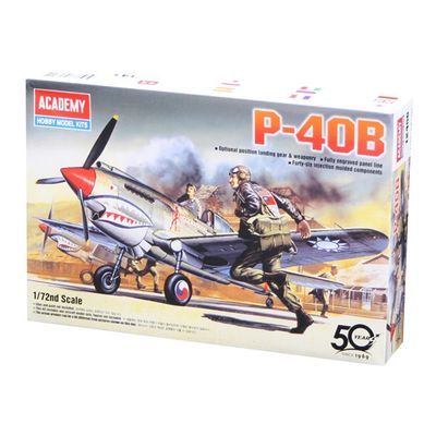 Academy 12457 1/72 F4U-1 Corsair