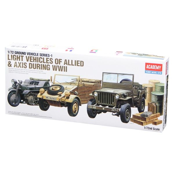 Academy 13416 1/72 WWII Ground Vehicle Set