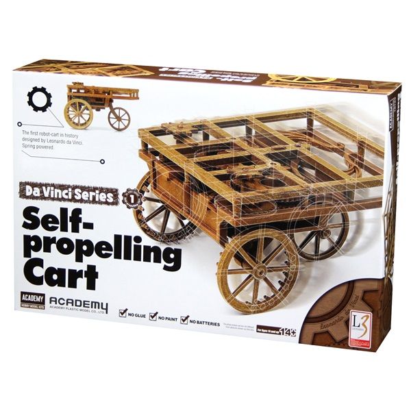 Academy 18129 Davinci Self Propelling Cart