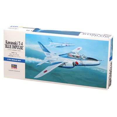 Hasegawa D11 1/72 Kawasaki T-4