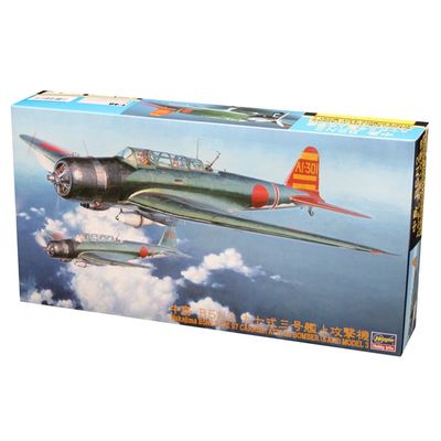 Hasegawa Jt76 1/48 Nakajima B5N2 Kate