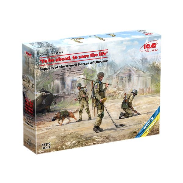 ICM 35753 1/35 To Be Ahead