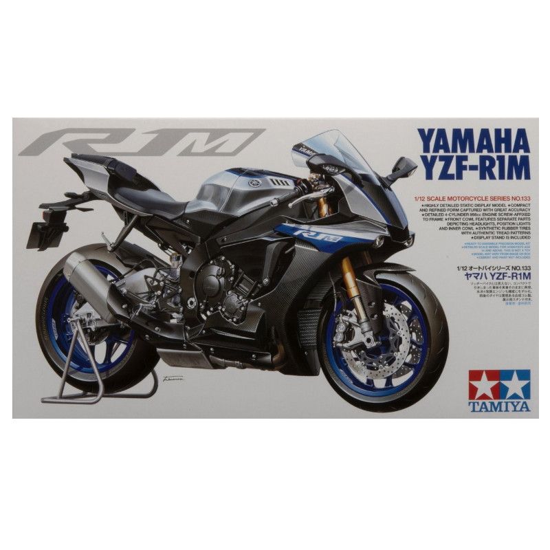 Tamiya 14133 1/12 Yamaha YZF-R1M
