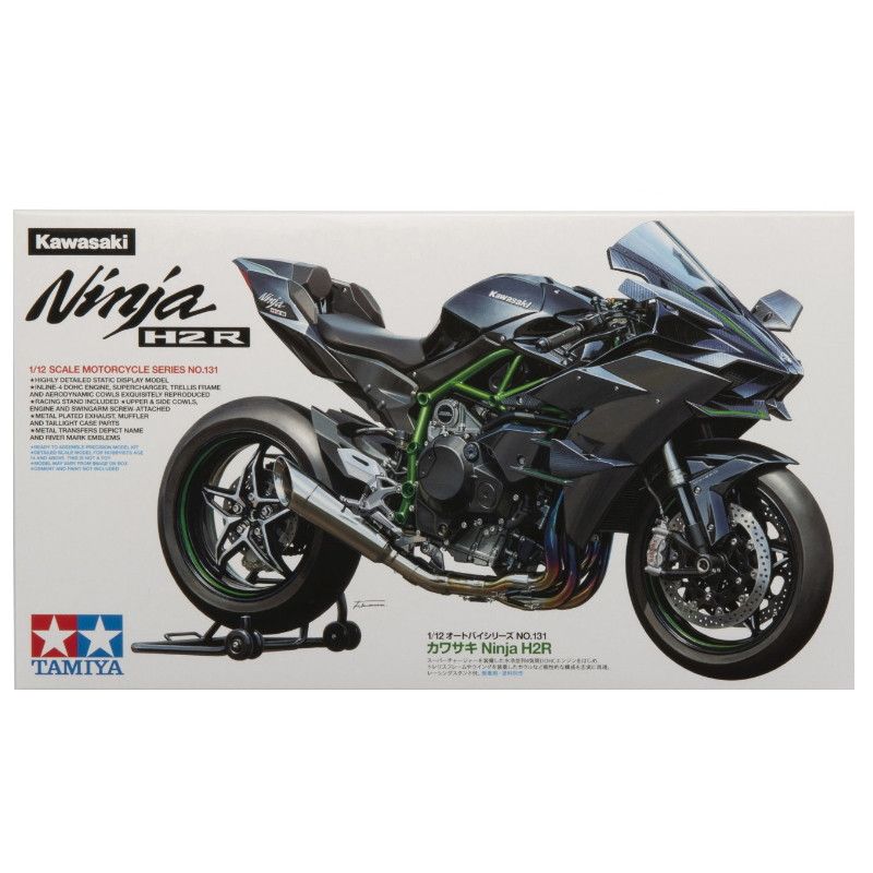 Tamiya 14131 1/12 Kawasaki Ninja H2R