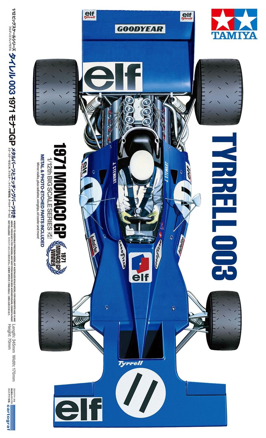 Tamiya 12054 1/12 Tyrrell 003 1971 Monaco GP