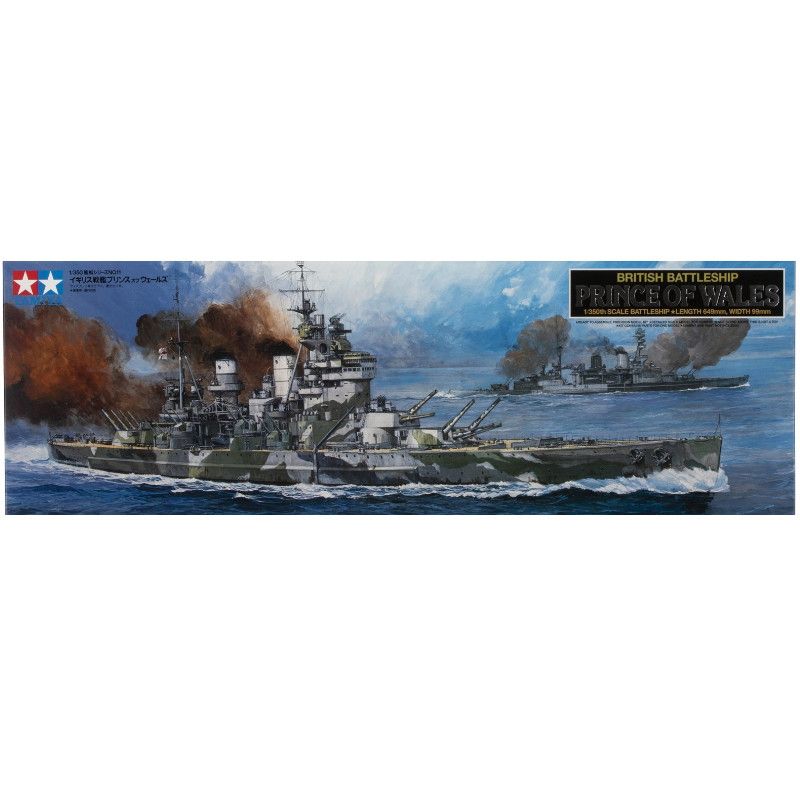 Tamiya 78011 1/350 British Prince of Wales Battleship