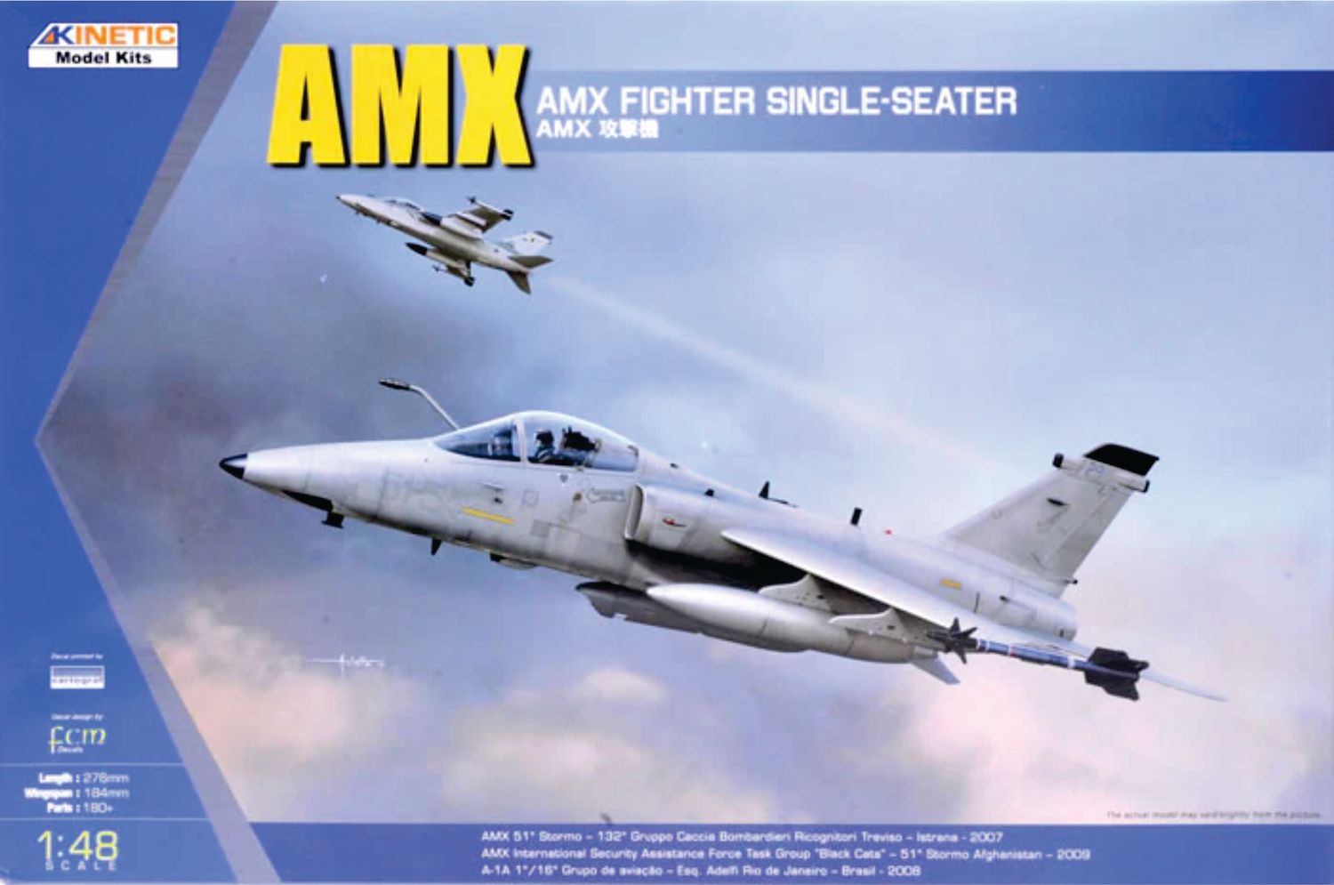 Kinetic 48026 1/48 AMX Fighter Single-Seater