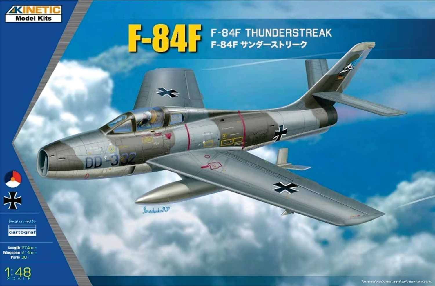 Kinetic 48068 1/48 F-84F Thunderstreak