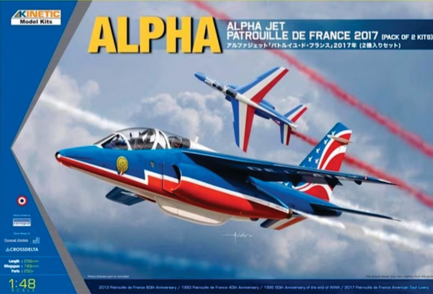Kinetic 48064 1/48 Alpha Jet `Patrouille de France 2017` Pack of 2 Kits