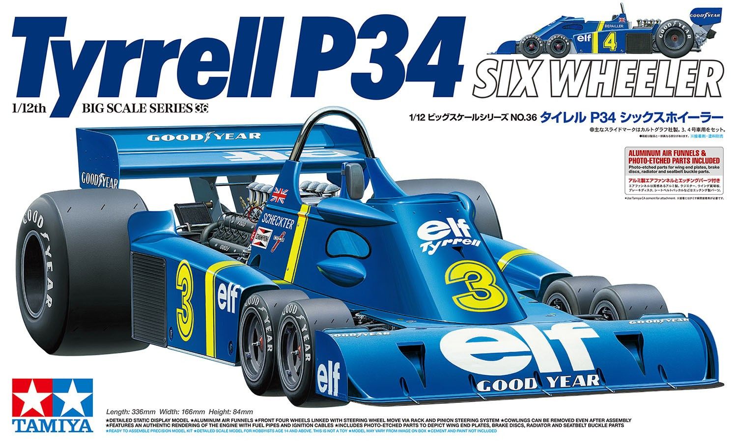 Tamiya 12036 1/12 Tyrrell P34 1976 with Photo-Etched Parts