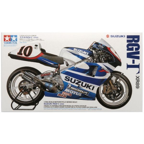 Tamiya 14081 1/12 Suzuki RGV Gamma XR89