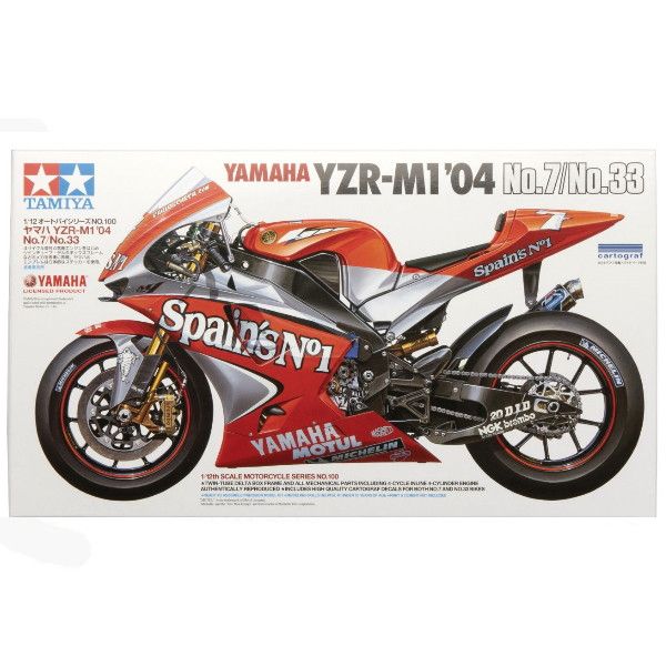 Tamiya 14100 1/12 Yamaha YZR-M1 2004 No.7 / 33