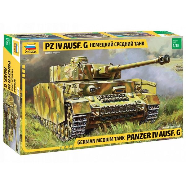 Zvezda 3674 1/35 Panzer Iv Ausf G