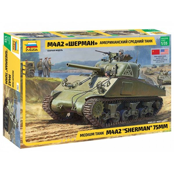 Zvezda 3702 1/35 M4 A2 Sherman (75mm)