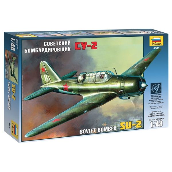 Zvezda 4805 1/48 Su-2 Soviet Light Bomber