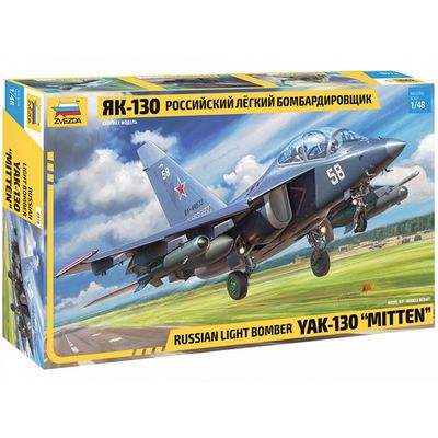 Zvezda 4818 1/48 Yak-130 Light Bomber