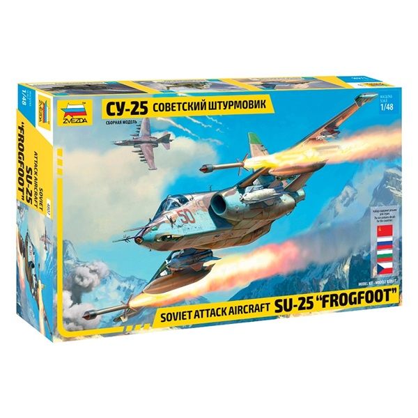 Zvezda 4807 1/48 Su-25 Frogfoot