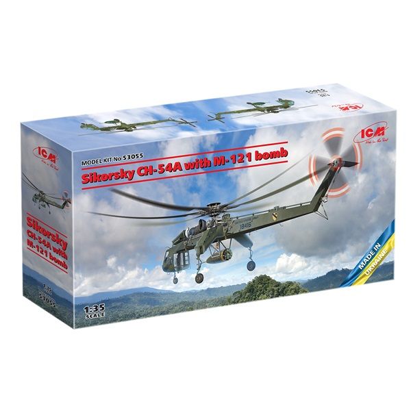 ICM 53055 1/35 Sikorsky CH-54A Tarhe With Blu-82/B Bomb