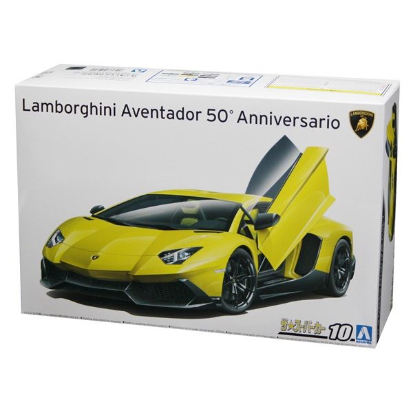 Aoshima 05982 1/24 Lamborghini Aventador 50 Anniversario