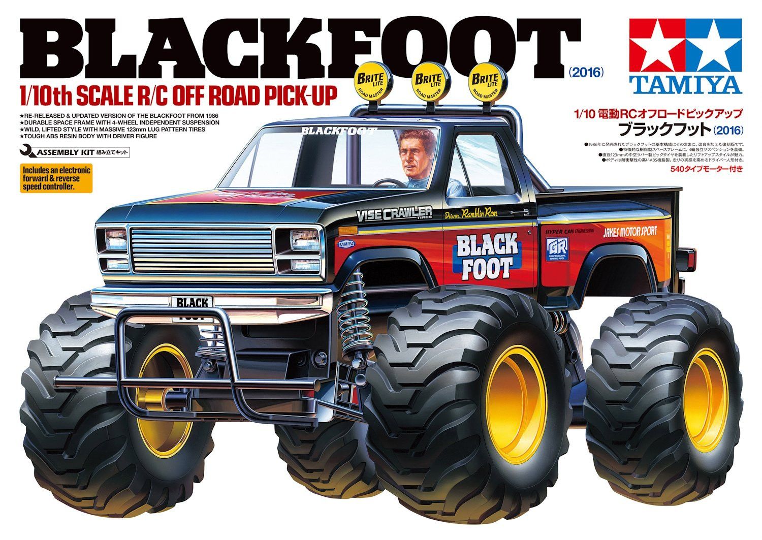 Tamiya R/C 1/10 Blackfoot (2016) w/ESC