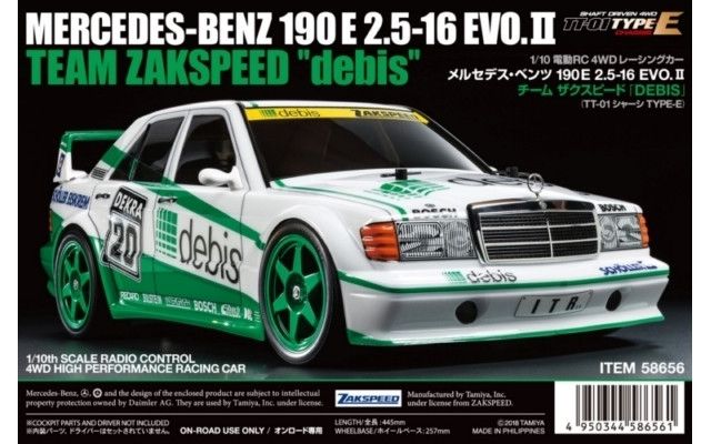 Tamiya R/C 1/10 Mercedes-Benz 190 E2.5-16 Team Zakspeed (TT01E)