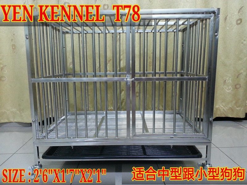 T78 Stainless Steel Dog/Cat Cage