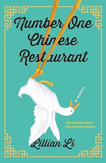 Number 1 Chinese Restaurant